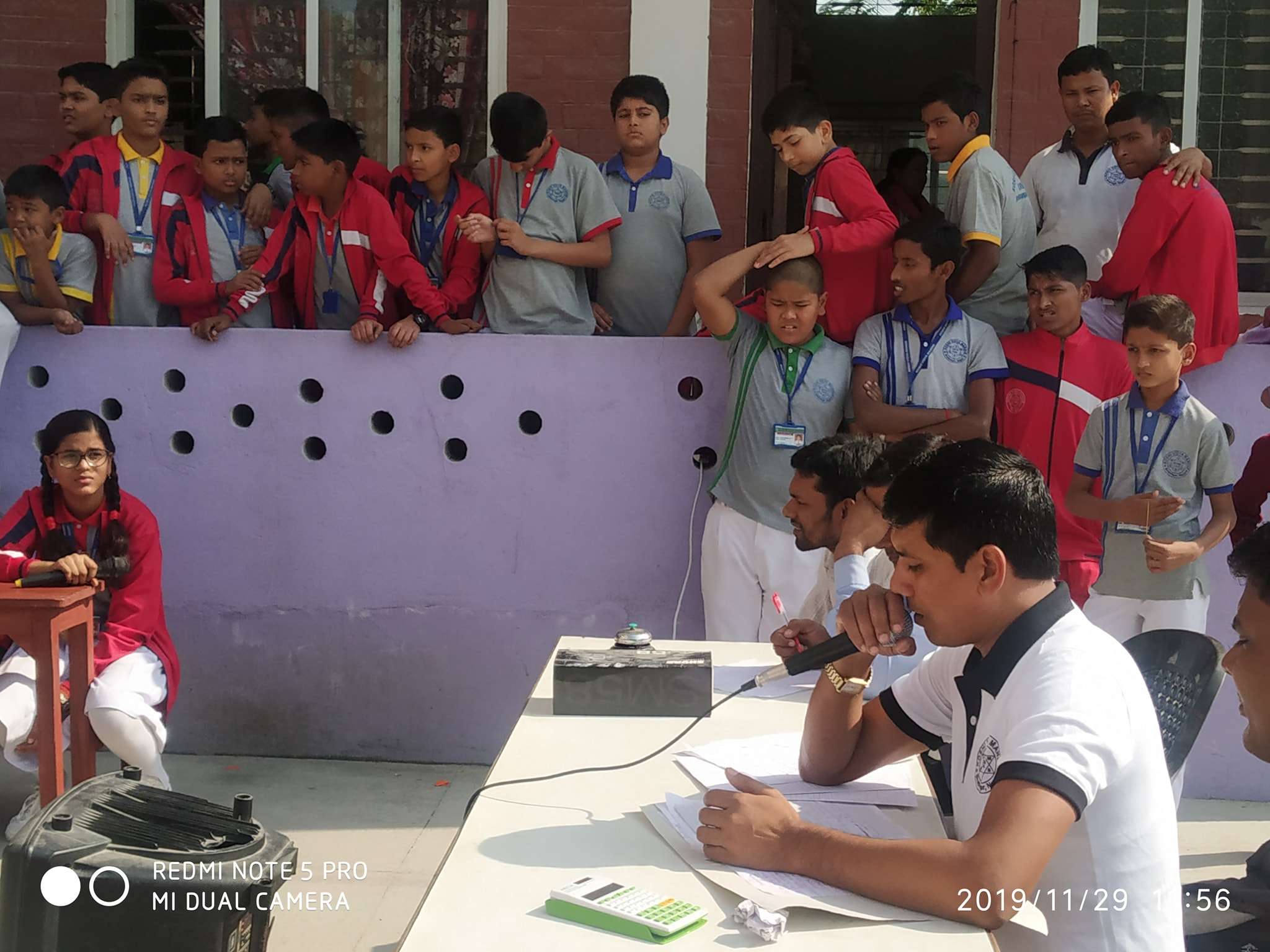 Koshi Vidya Mandir