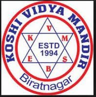Koshi Vidya Mandir