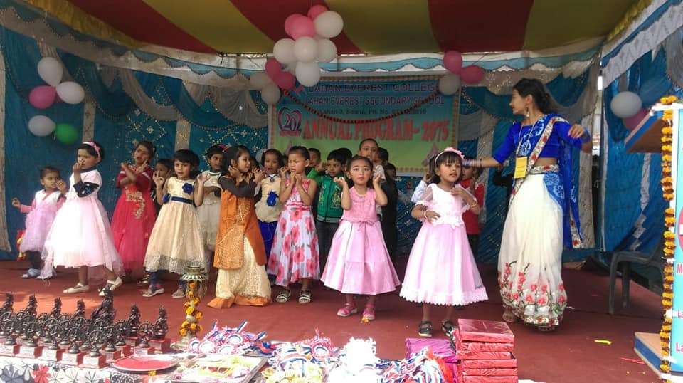 Lahan Everest School/College