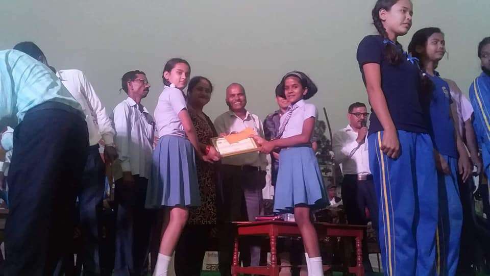 Lahan Everest School/College