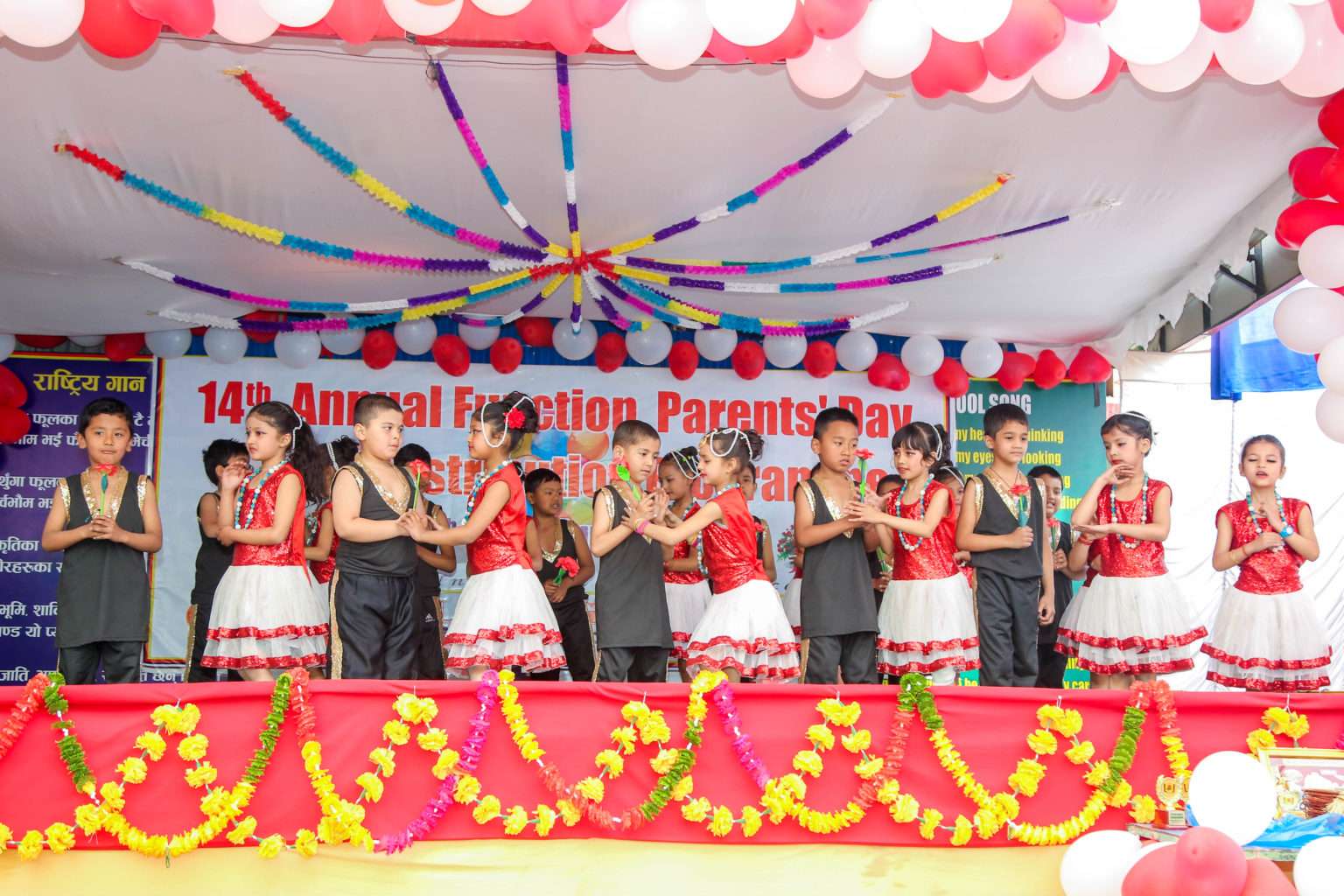 Laligurans Batika Secondary School