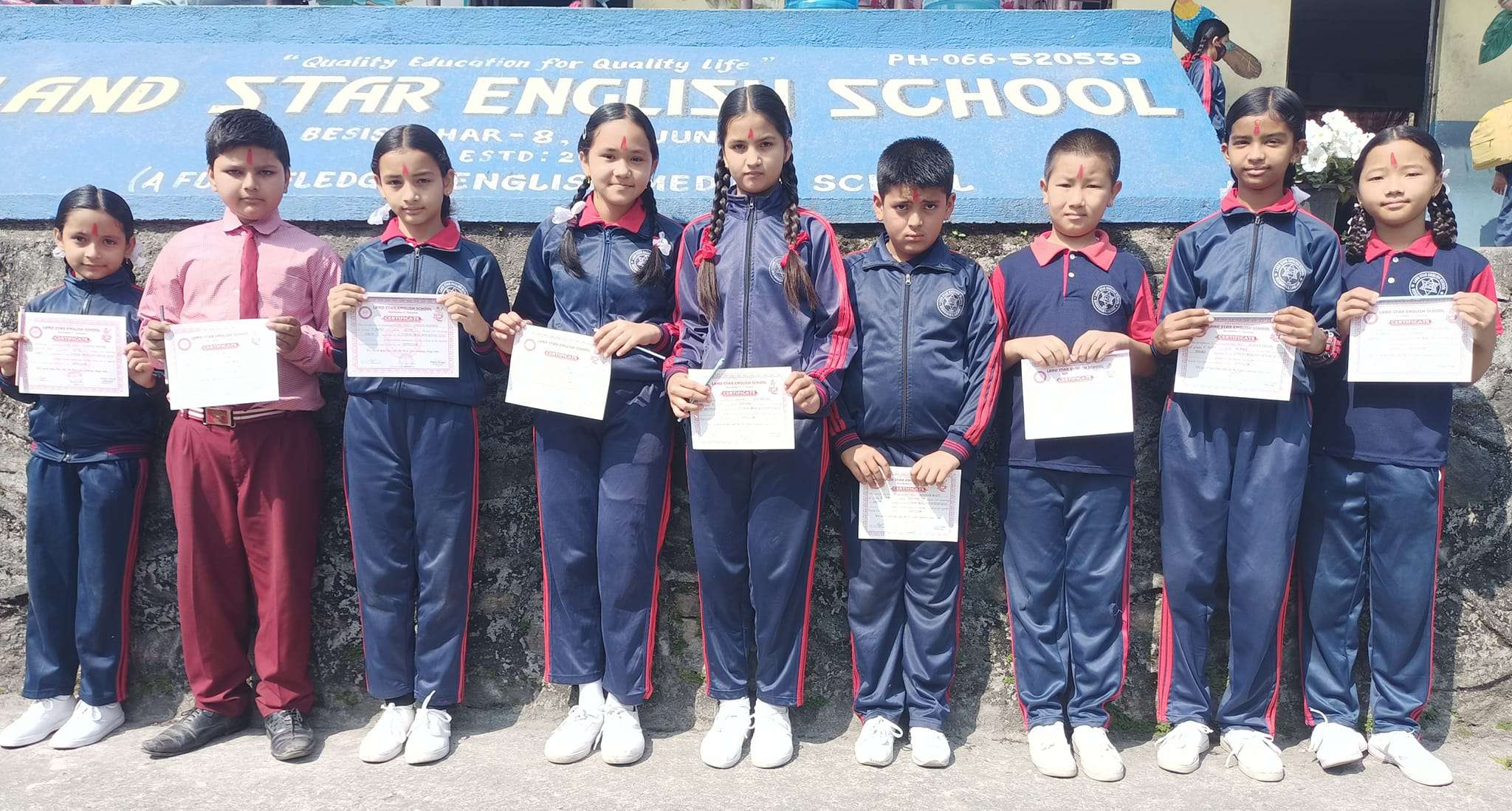 Land Star English School