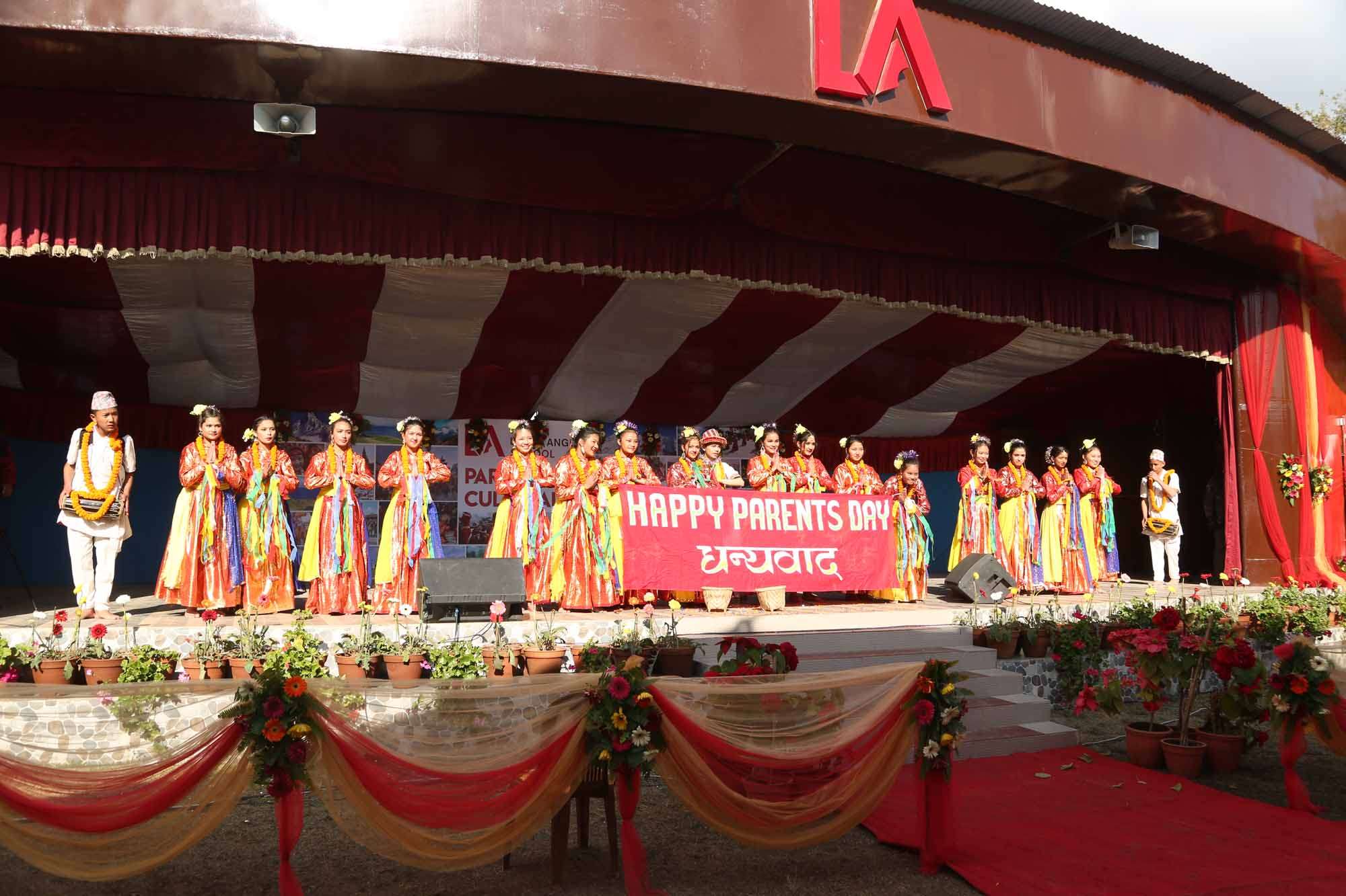 Little Angels School
