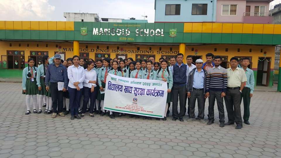 Mari Gold English Boarding School