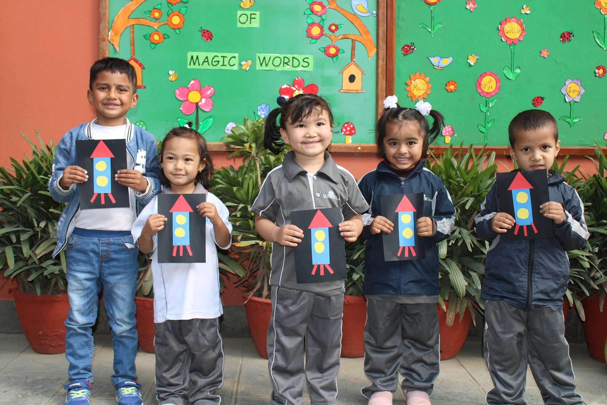Matribhumi School