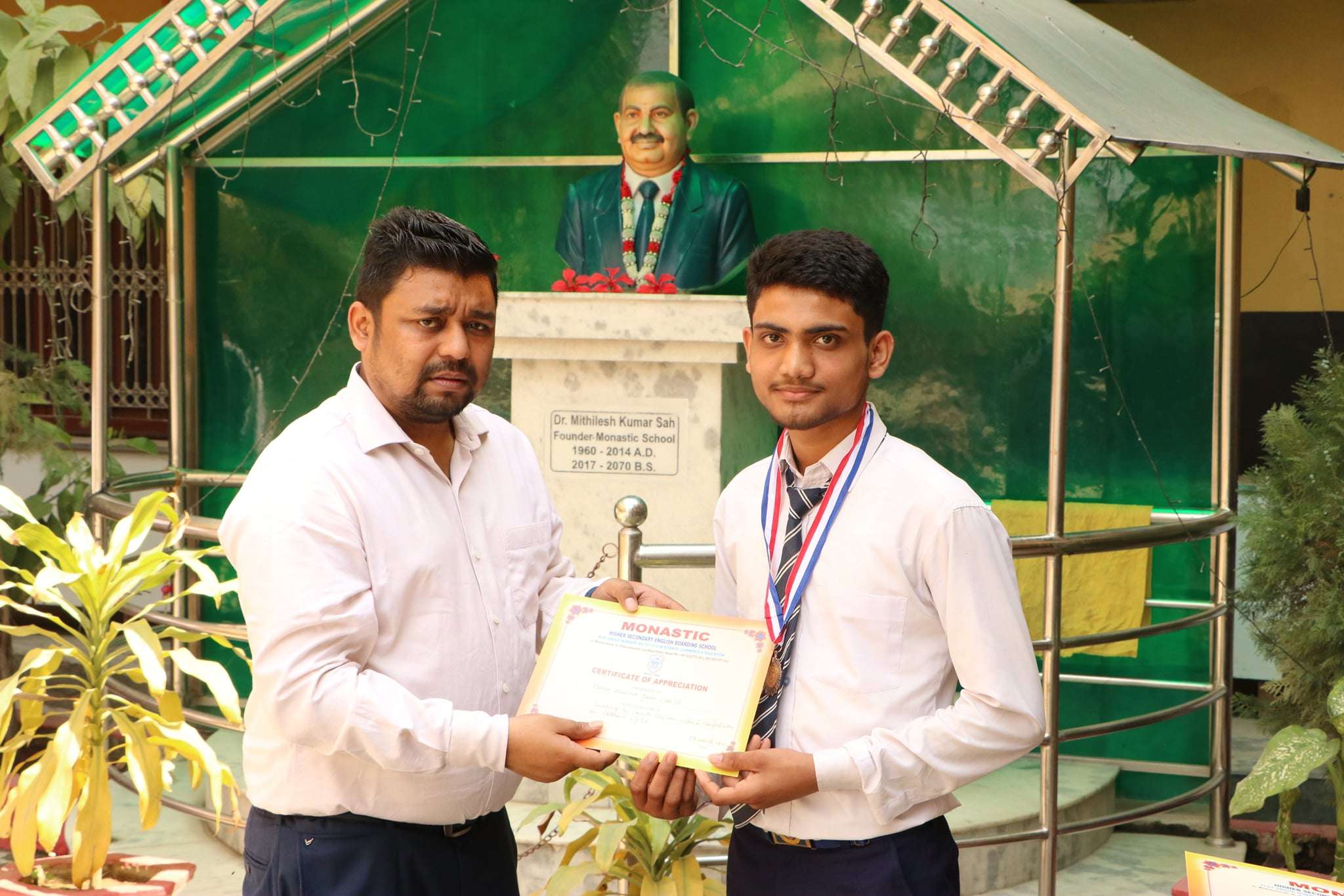 Monastic Secondary English Boarding School