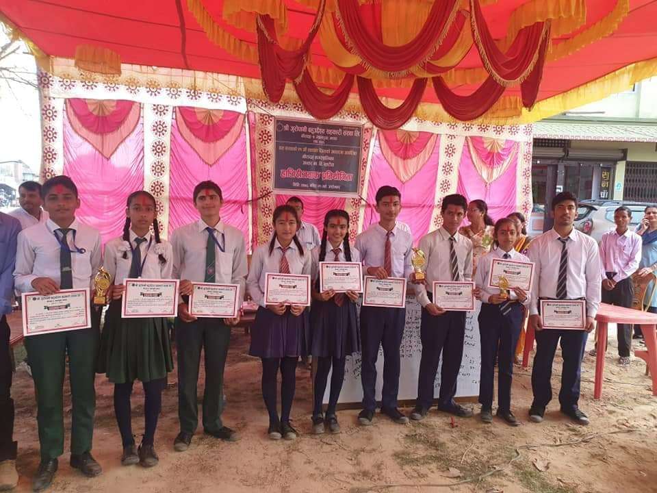 Mount Everest English School