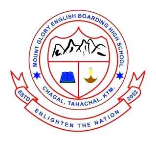 Mount Glory English Boarding High School