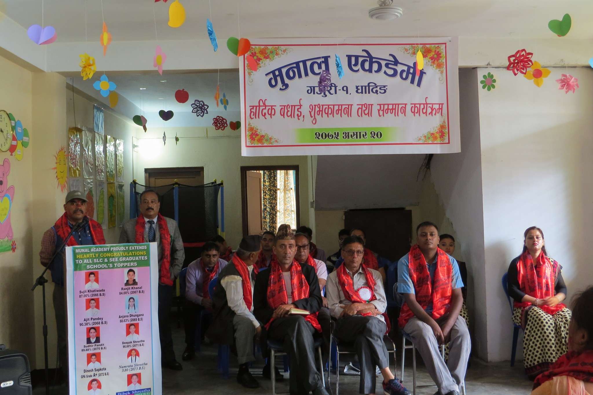 Munal Academy