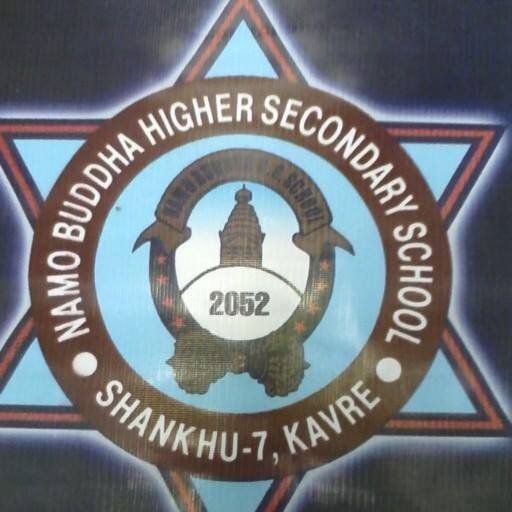 Namo Buddha Secondary School