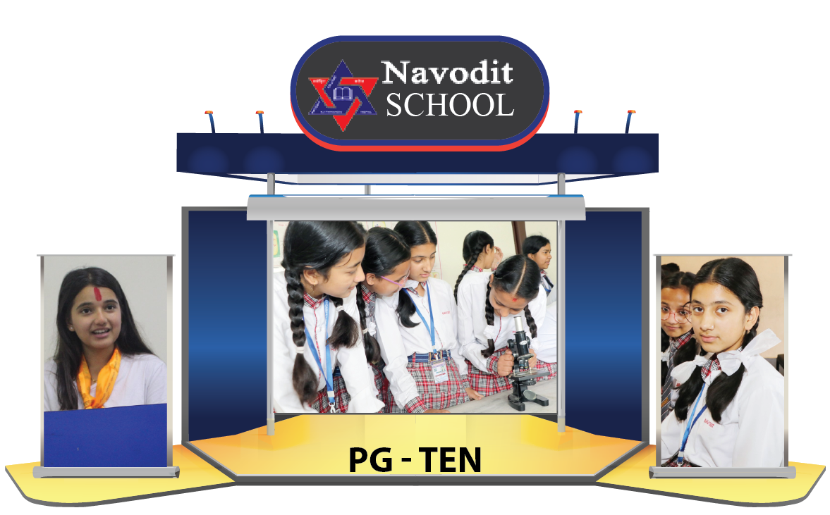 Navodit School