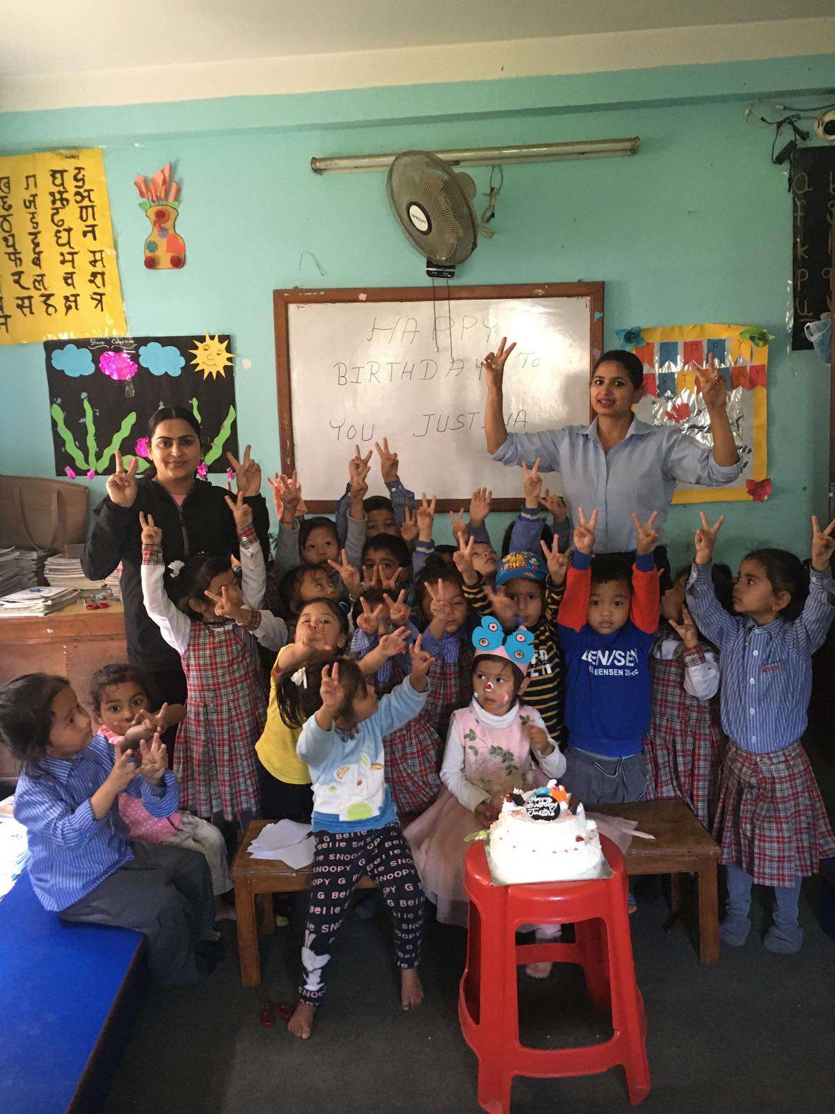 Navodit School