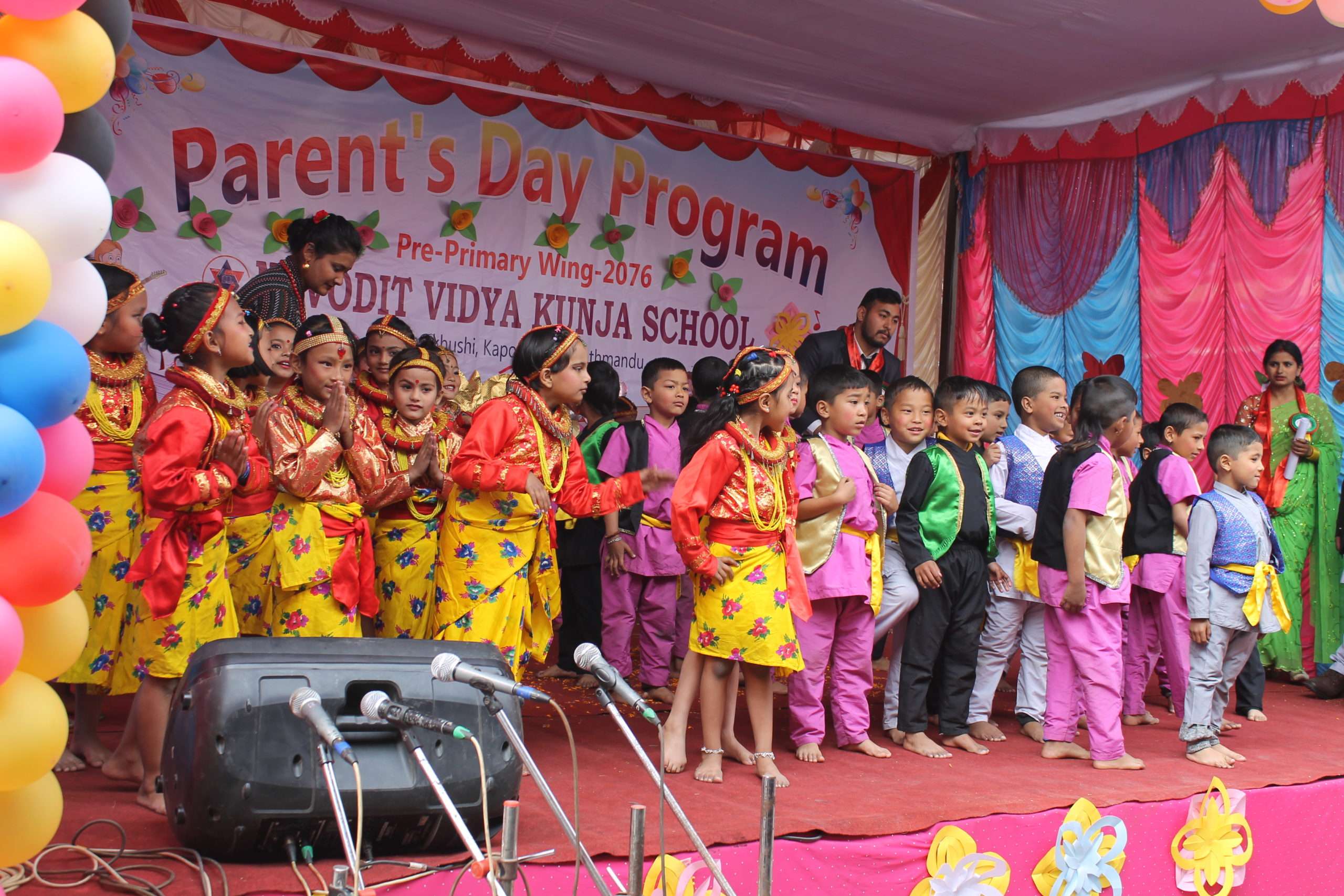 Navodit School
