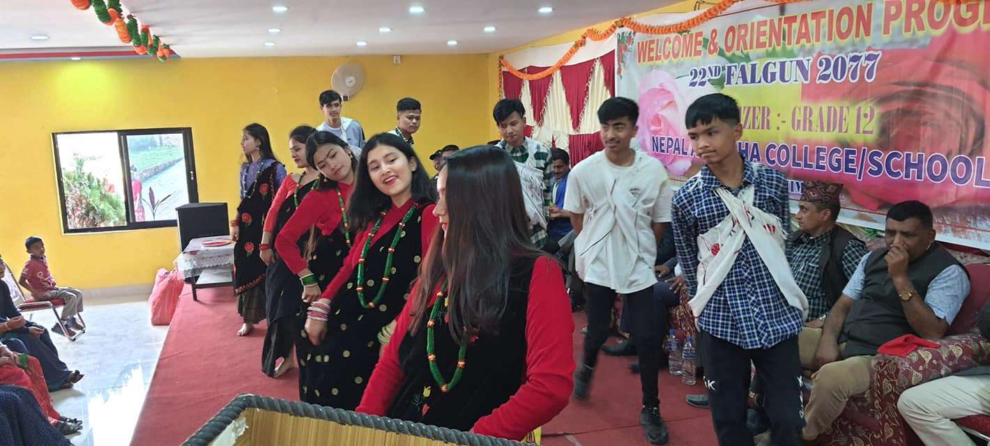 Nepal Adarsha Secondary School