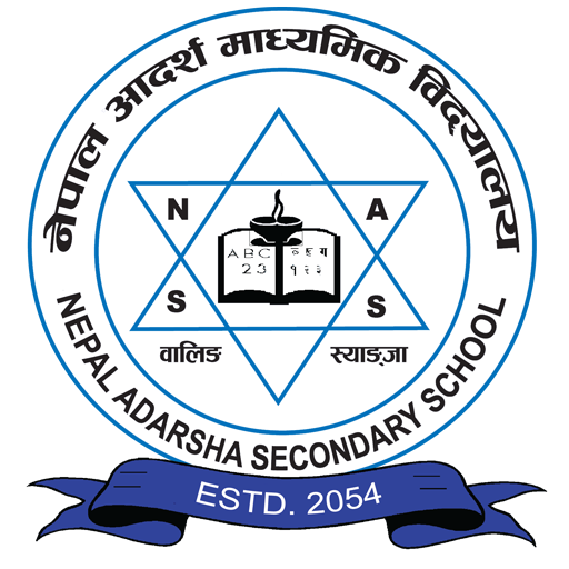 Nepal Adarsha Secondary School