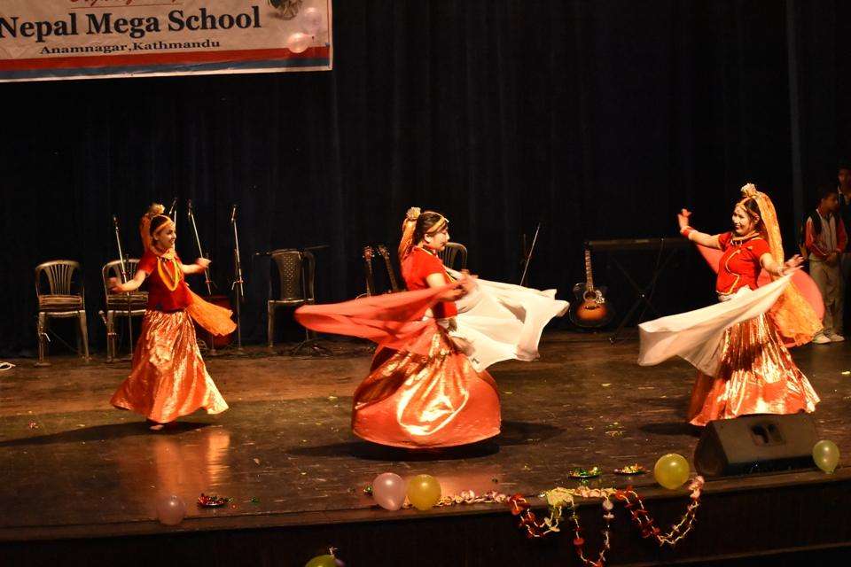 Nepal Mega School
