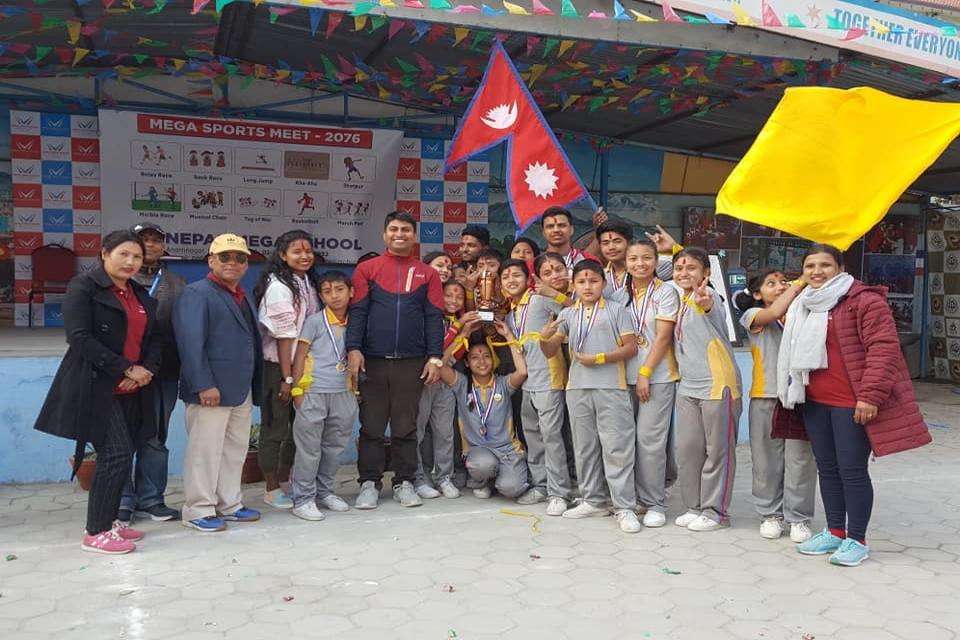 Nepal Mega School