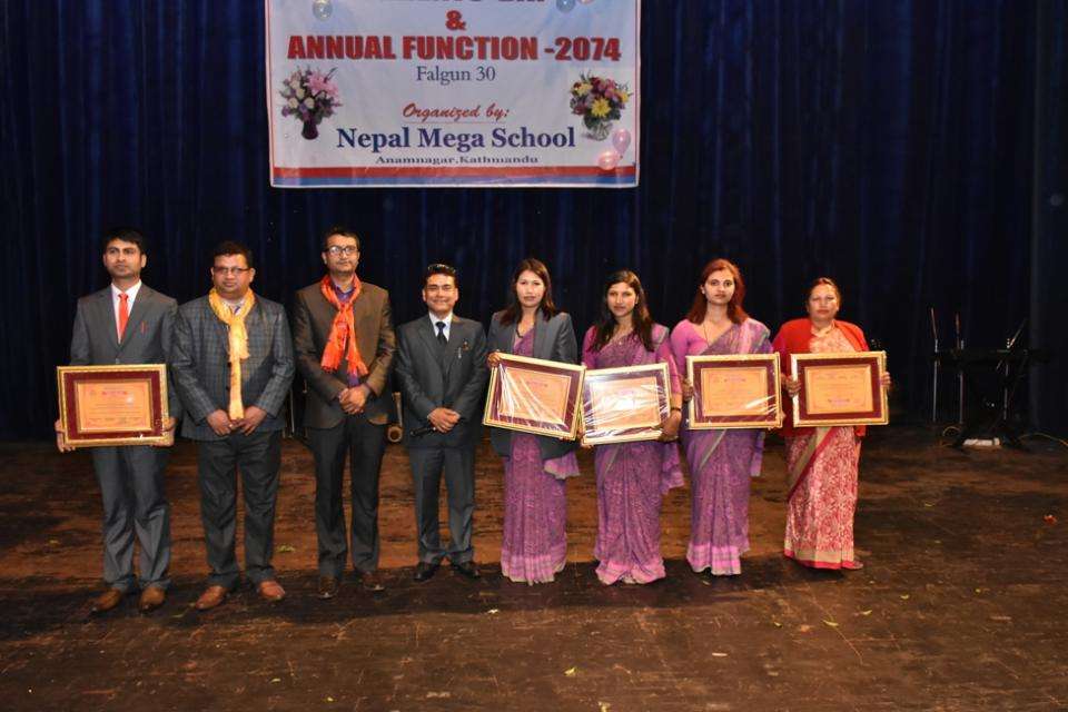 Nepal Mega School