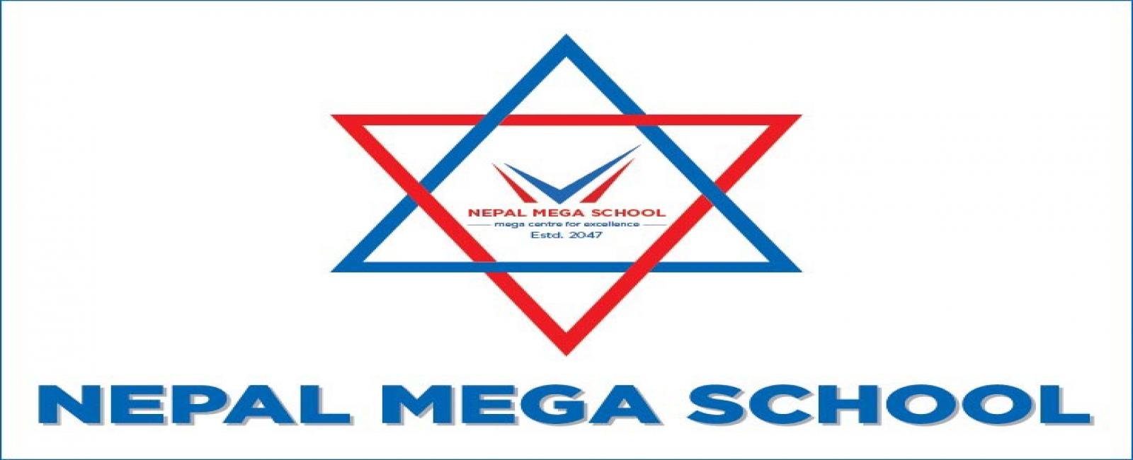 Nepal Mega School