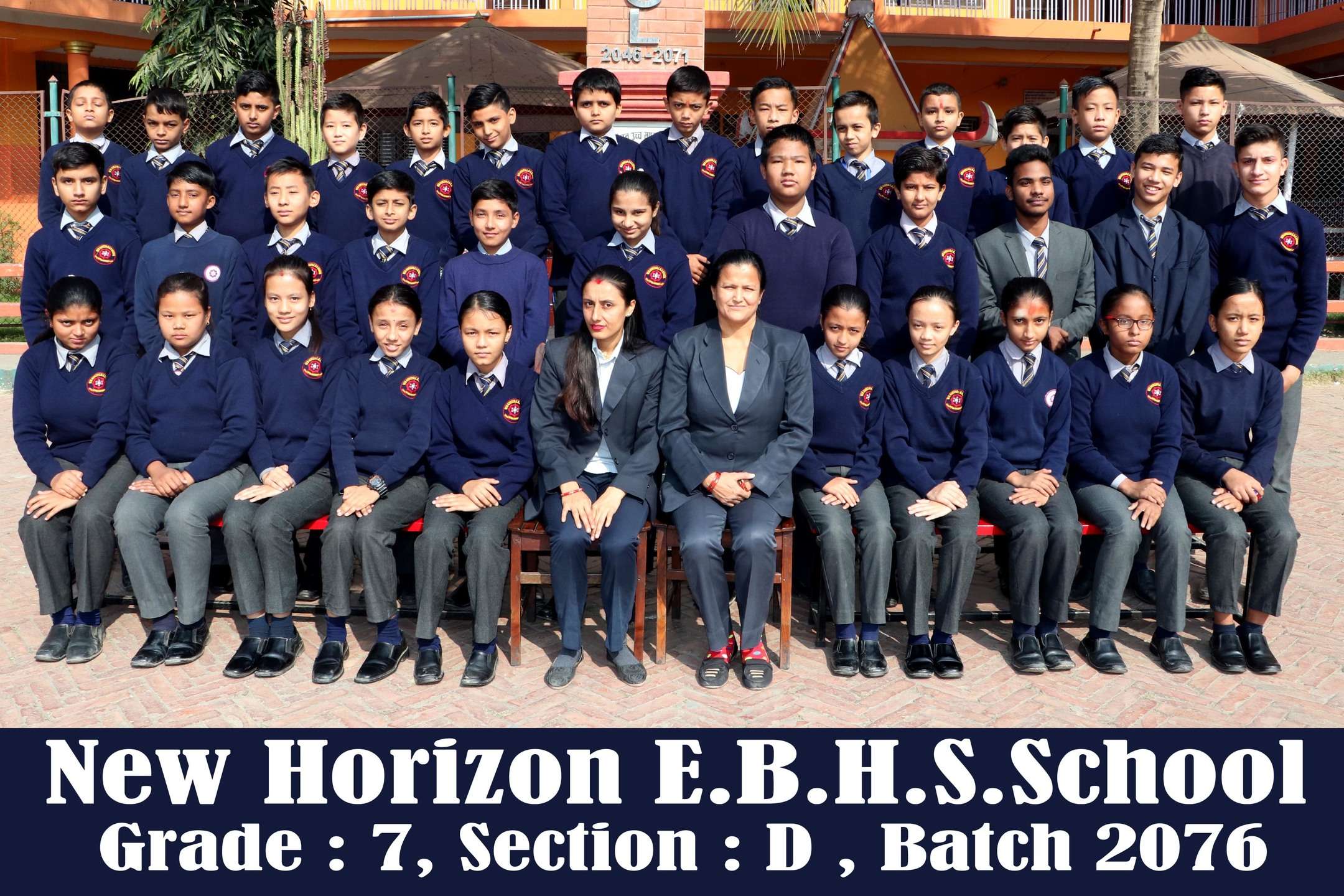 New Horizen H.S School