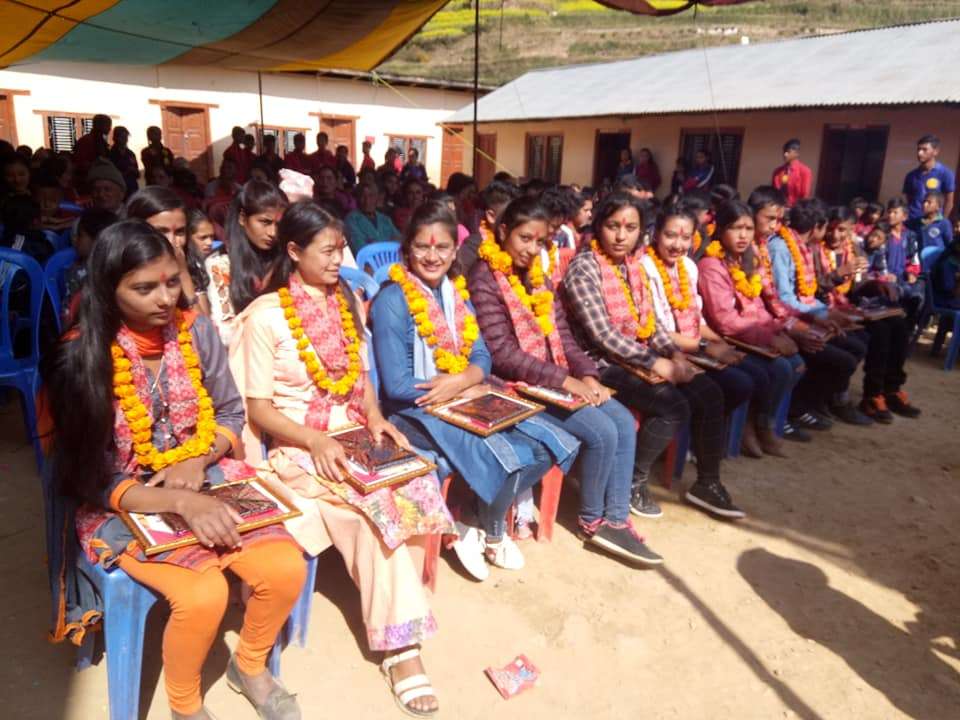 New Rising English Secondary school