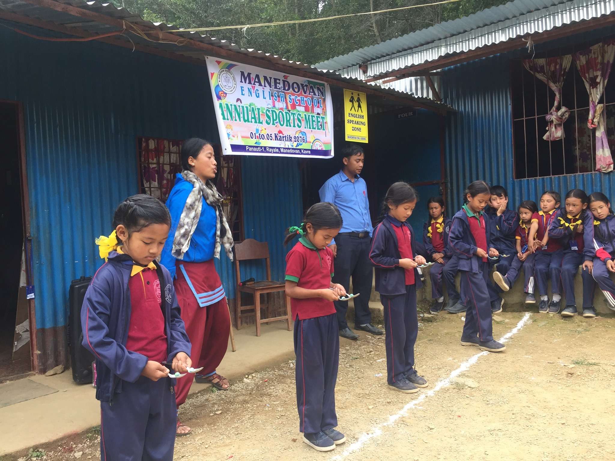 New Rising English Secondary school