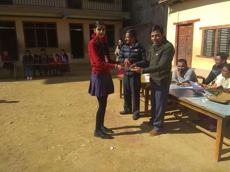 New Rising English Secondary school