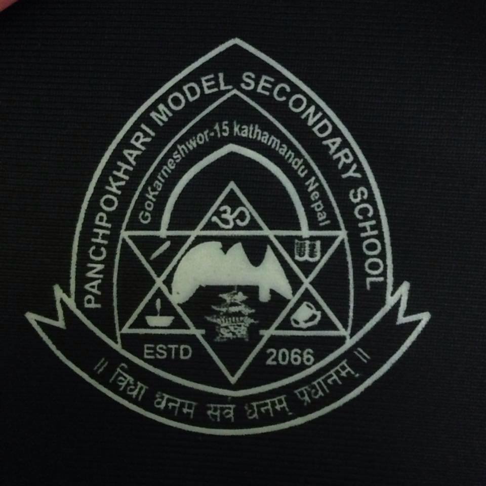 Panchpokhari Model Secondary School