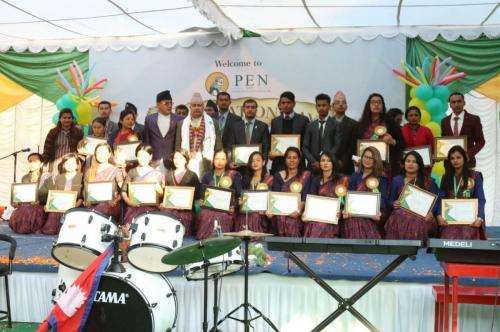 Panini School