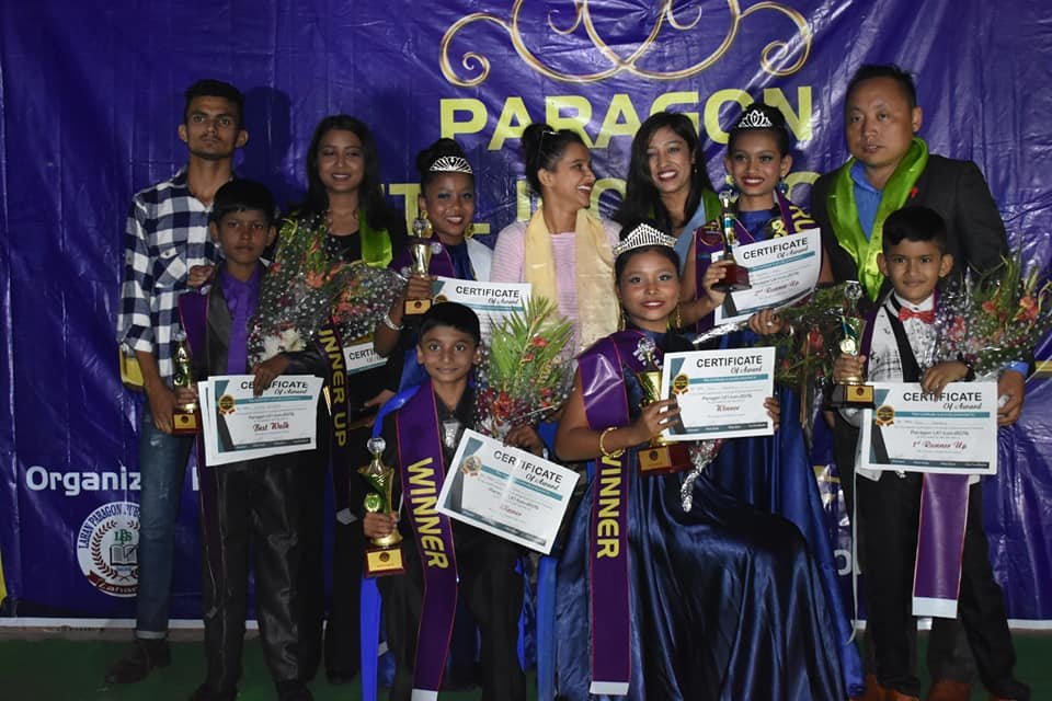 Lahan Paragon Public School