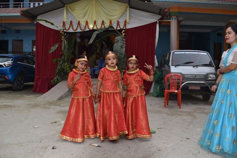 Lahan Paragon Public School
