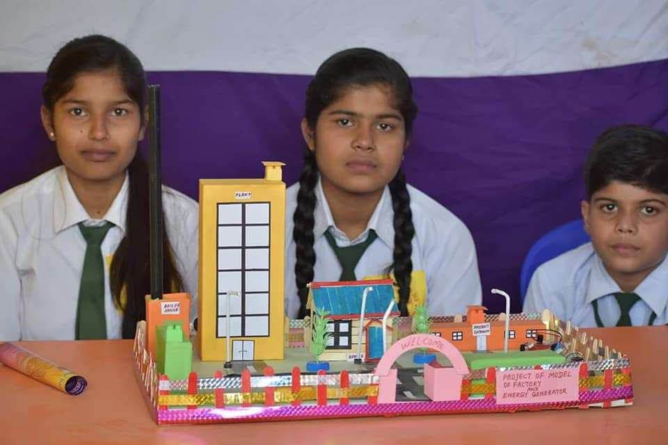 Lahan Paragon Public School