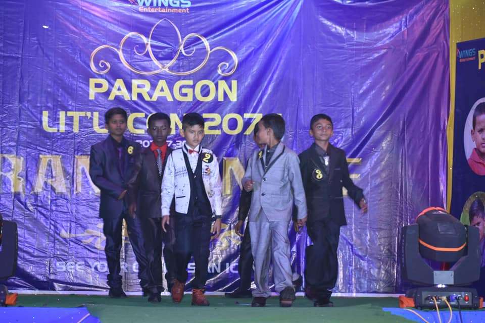 Lahan Paragon Public School