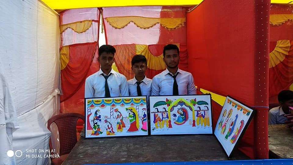 Lahan Paragon Public School