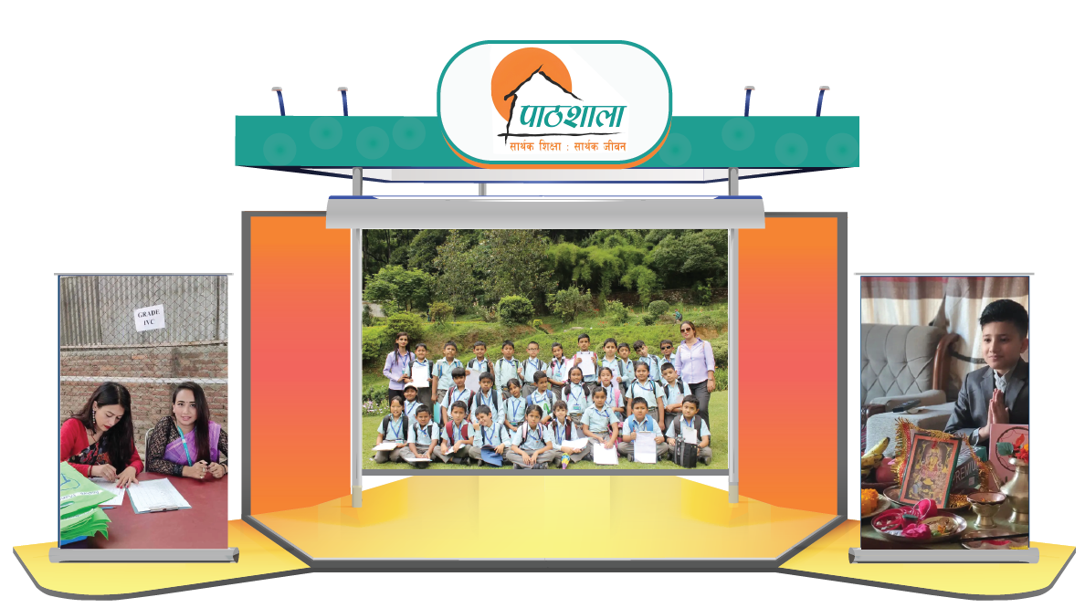 Pathshala Nepal Foundation