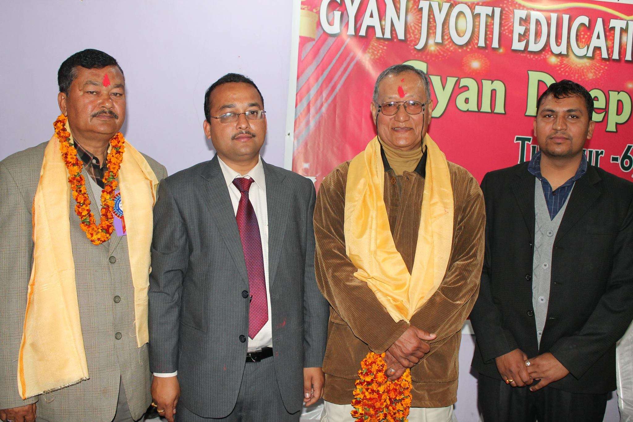 GYAN JYOTI SECONDARY SCHOOL