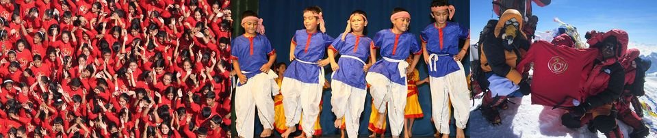 Rato Bangala School