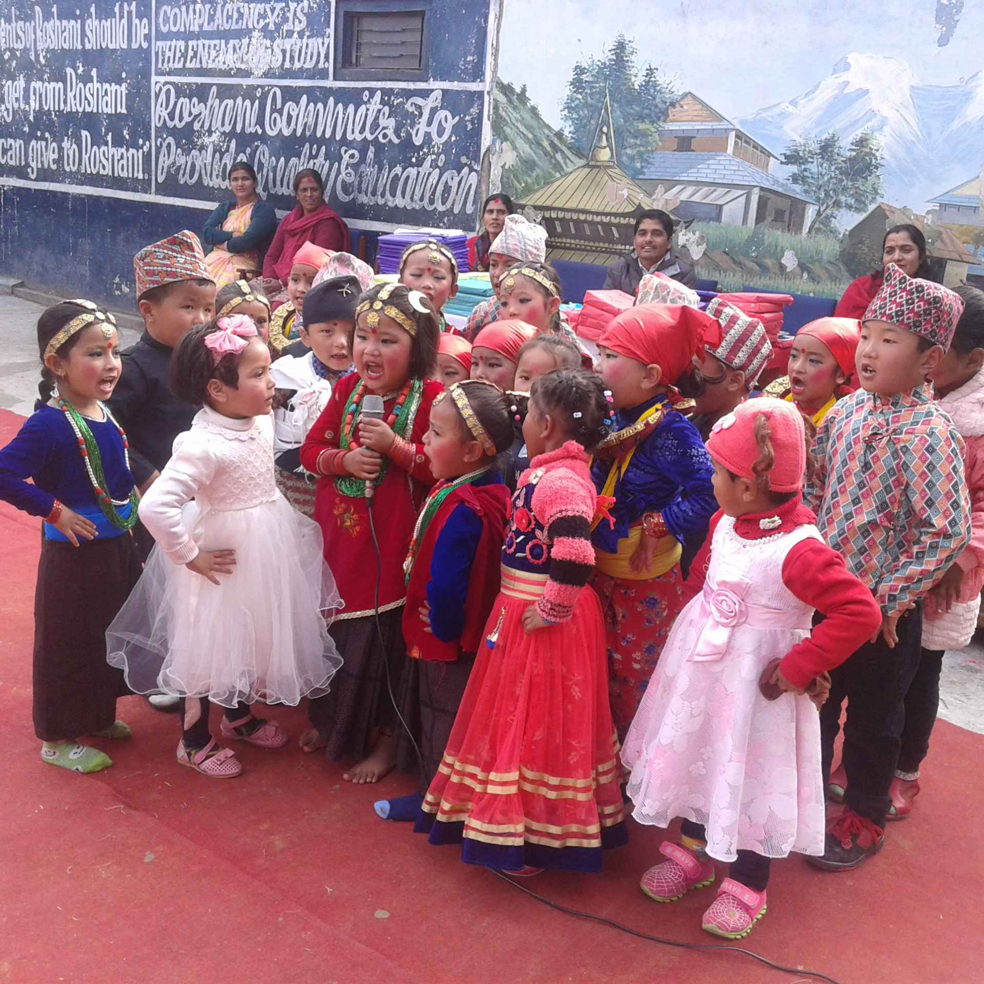 Roshani English Boarding Secondary School