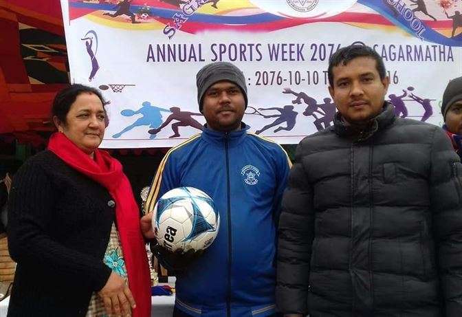 Sagarmatha Secondary School