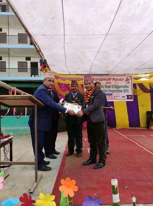 Sagarmatha Secondary School