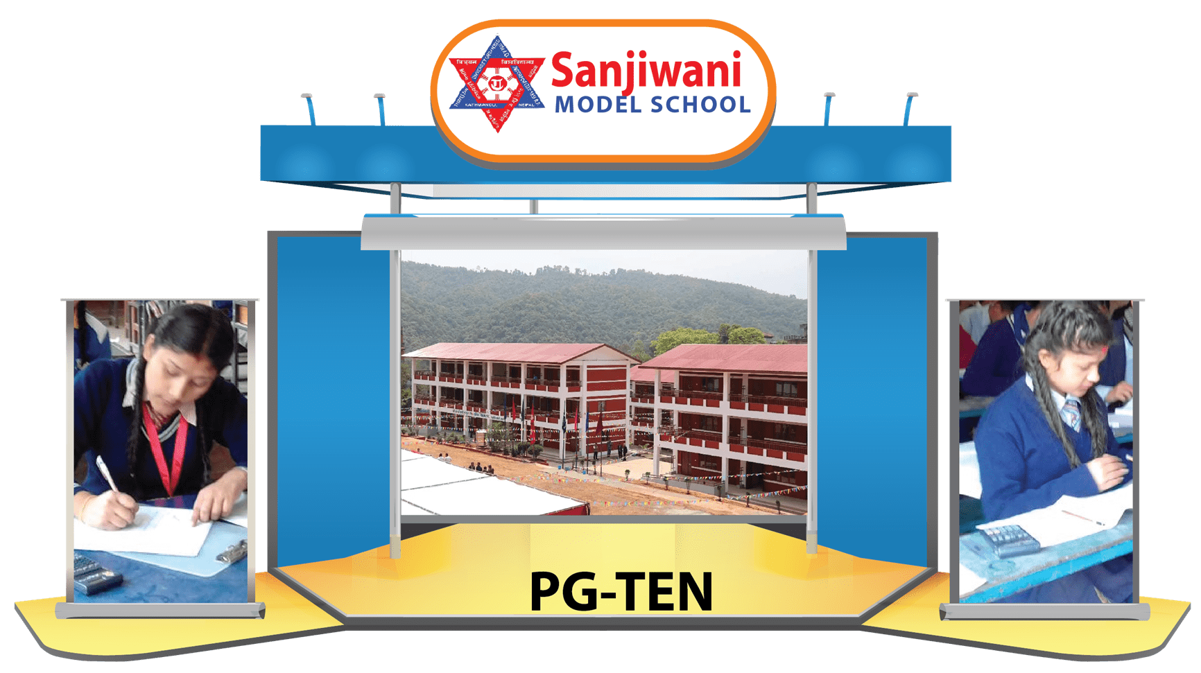 Sanjiwani Secondary School