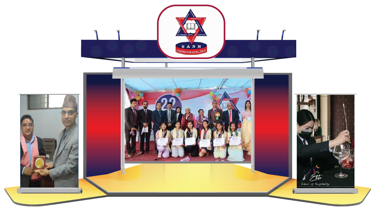 SANN International Secondary School
