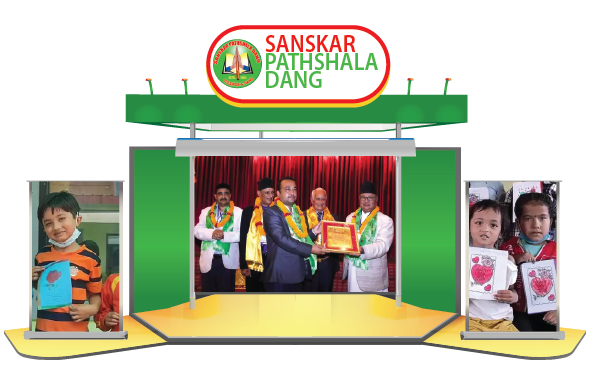 Sanskar Pathshala Dang