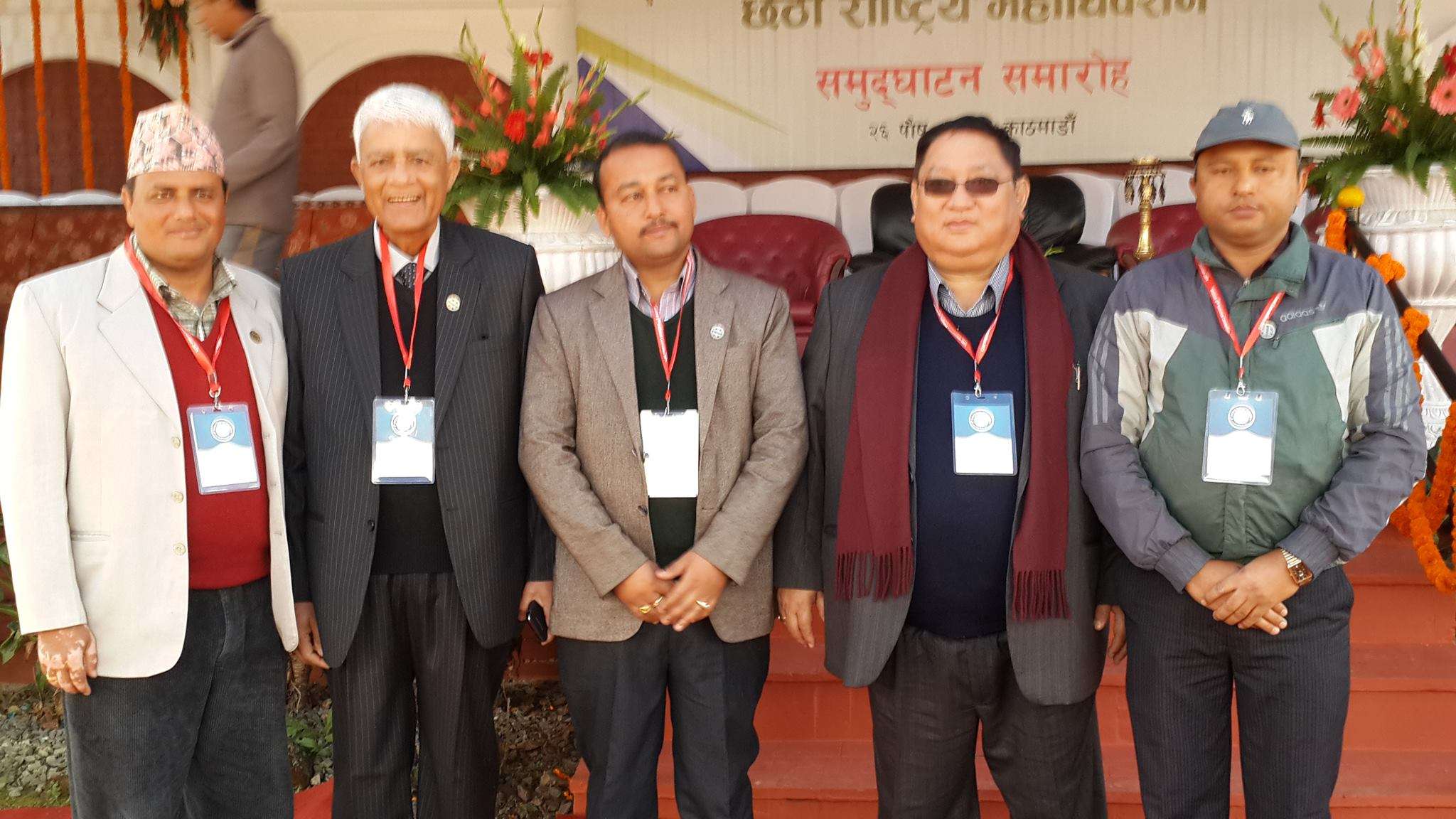 Sanskar Pathshala Dang