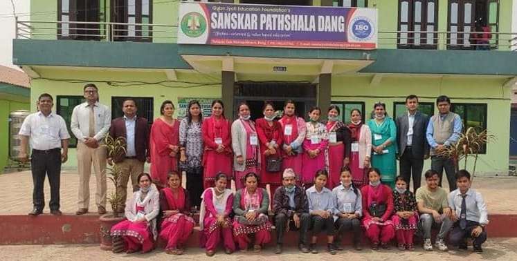 Sanskar Pathshala Dang