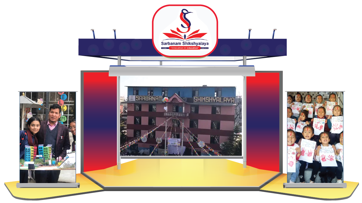 Sarbanam Shikshyalaya