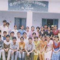 Sharada Vidhya Niketan