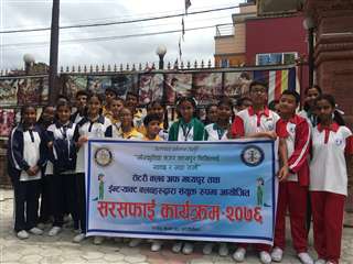 Siddhartha Vidyapeeth  Secondary School