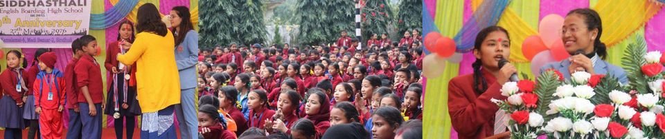 Siddhasthali English Boarding High School