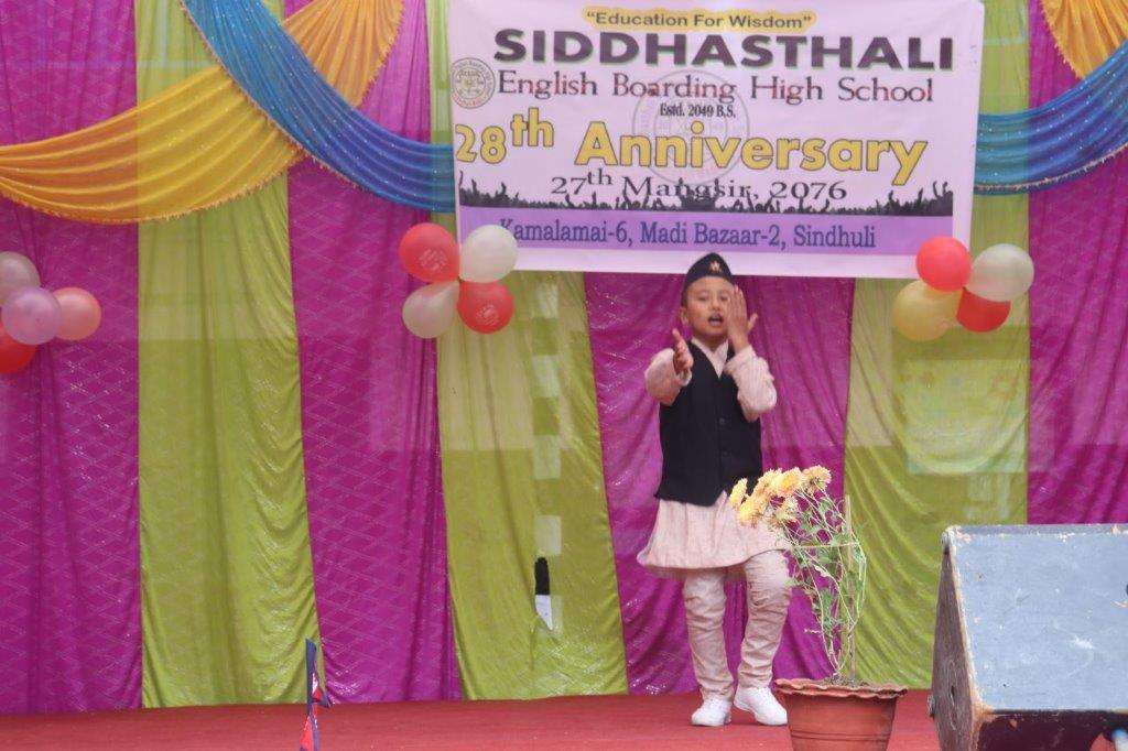 Siddhasthali English Boarding High School